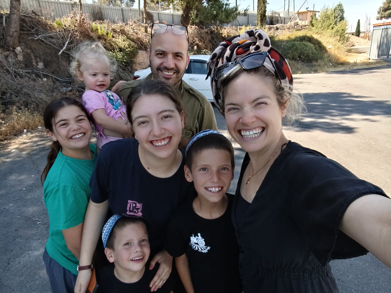 תמרי והמשפחה